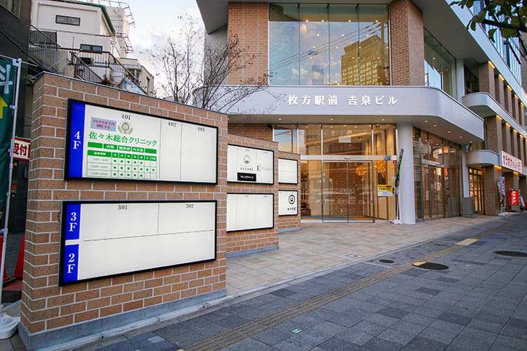 ビルエントランス