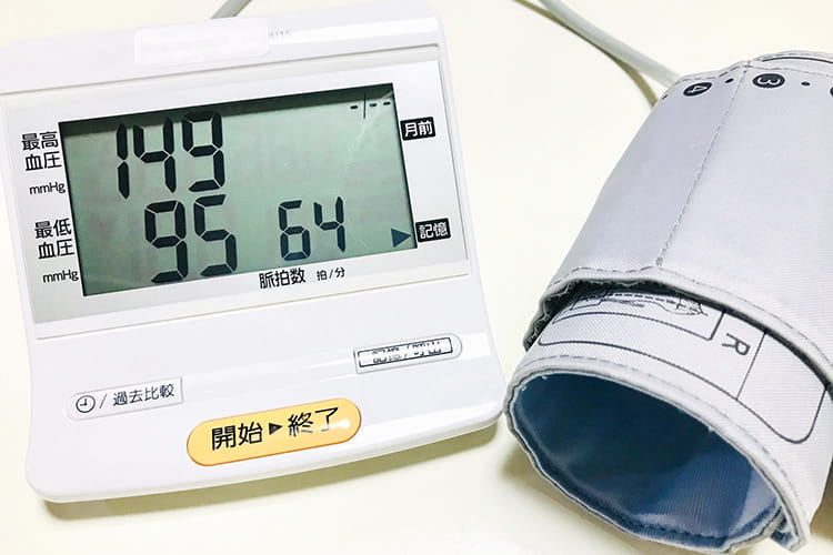 高血圧症イメージ画像